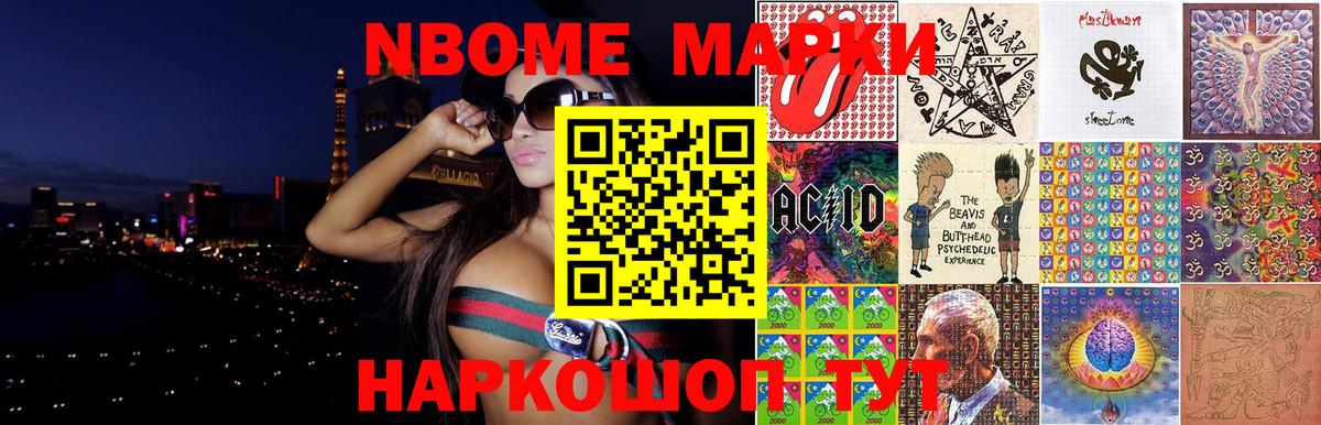 Орёл  LSD-25 экстази кислота  Вход с VPN 